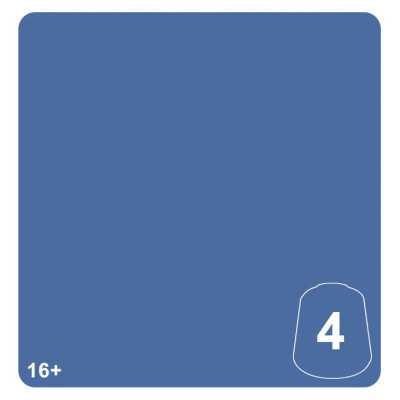 ULTRAMAR BLUE 4 colore WARHAMMER TONE PRO paint BOCCETTA DA 12 ML età 16+