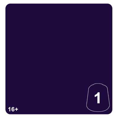 SHALAXI VIOLET 1 colore WARHAMMER TONE PRO paint BOCCETTA DA 12 ML età 16+