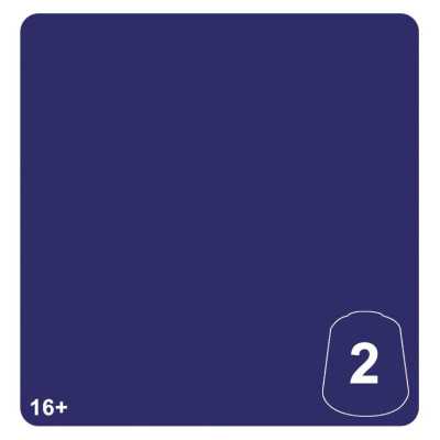 SHALAXI VIOLET 2 colore WARHAMMER TONE PRO paint BOCCETTA DA 12 ML età 16+