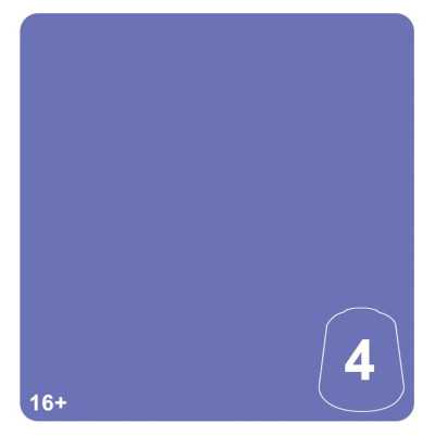 SHALAXI VIOLET 4 colore WARHAMMER TONE PRO paint BOCCETTA DA 12 ML età 16+