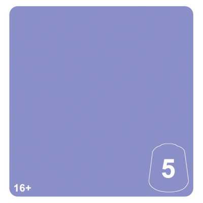 SHALAXI VIOLET 5 colore WARHAMMER TONE PRO paint BOCCETTA DA 12 ML età 16+