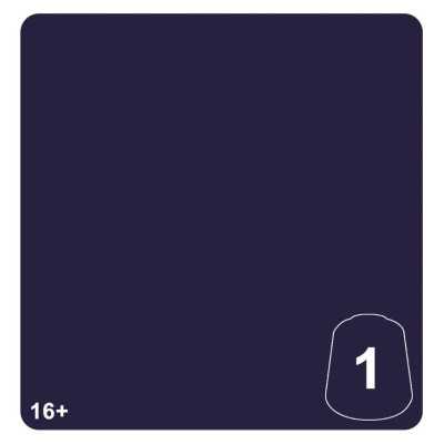 HIVE FLEET PURPLE 1 colore WARHAMMER TONE PRO paint BOCCETTA DA 12 ML età 16+