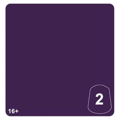 HIVE FLEET PURPLE 2 colore WARHAMMER TONE PRO paint BOCCETTA DA 12 ML età 16+