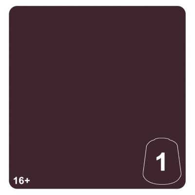 MAGNUS THE RED 1 colore WARHAMMER TONE PRO paint BOCCETTA DA 12 ML età 16+