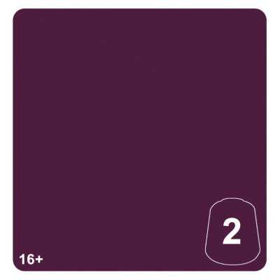 MAGNUS THE RED 2 colore WARHAMMER TONE PRO paint BOCCETTA DA 12 ML età 16+