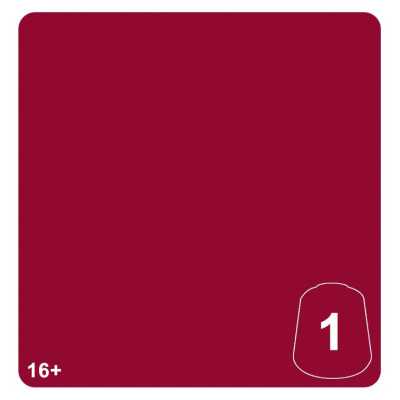 EYE OF TERROR 1 colore WARHAMMER TONE PRO paint BOCCETTA DA 12 ML età 16+