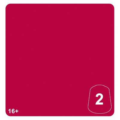 EYE OF TERROR 2 colore WARHAMMER TONE PRO paint BOCCETTA DA 12 ML età 16+