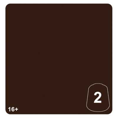 CARTHALOS SKIN 2 colore WARHAMMER TONE PRO paint BOCCETTA DA 12 ML età 16+