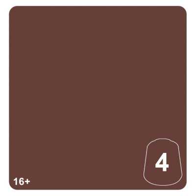 CARTHALOS SKIN 4 colore WARHAMMER TONE PRO paint BOCCETTA DA 12 ML età 16+