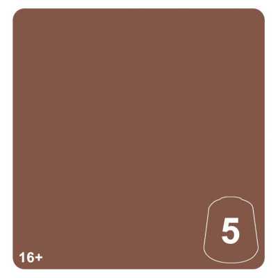 CARTHALOS SKIN 5 colore WARHAMMER TONE PRO paint BOCCETTA DA 12 ML età 16+