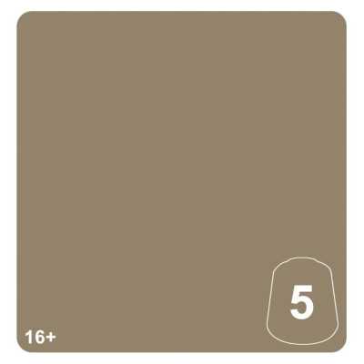 GNARLWOOD 5 colore WARHAMMER TONE PRO paint BOCCETTA DA 12 ML età 16+