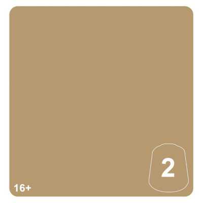 NECROLITH BONE 2 colore WARHAMMER TONE PRO paint BOCCETTA DA 12 ML età 16+