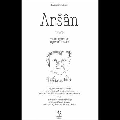 ARSAN - Testi quedri - di Luciano Pantaleoni - Incontri editrice INCONTRI EDITRICE - 1