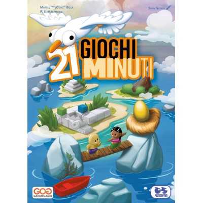21 GIOCHI MINUTI matteo teooh! boca IN ITALIANO con 21 giochi di società GATEONGAMES età 6+ GateOnGames - 1