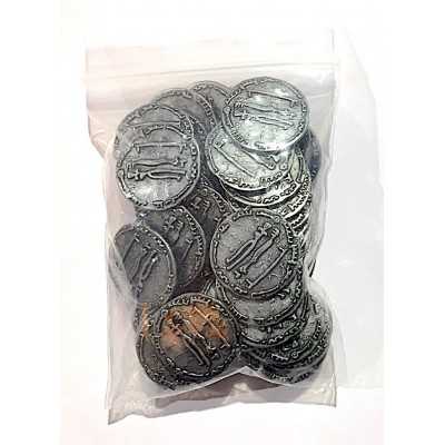 MONETE IN METALLO set di 50 metal coins VIANDANTI a sud del tigri ACCESSORI speciali Fever Games - 1