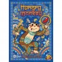 HUNGRY MONKEY gioco da tavolo edizione italiana Studio Supernova SUPERNOVA STUDIO - 1