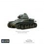RENAULT R35 LIGHT TANK miniatura BOLT ACTION in plastica e metallo WARLORD GAMES scala 1/56 mm28 Warlord Games - 6
