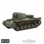JAPANESE TYPE 4 HO-RO SELF-PROPELLED GUN minatura per BOLT ACTION in resina plastica e metallo WARLORD GAME Warlord Games - 5
