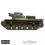 JAPANESE TYPE 4 HO-RO SELF-PROPELLED GUN minatura per BOLT ACTION in resina plastica e metallo WARLORD GAME Warlord Games - 6
