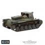 JAPANESE TYPE 4 HO-RO SELF-PROPELLED GUN minatura per BOLT ACTION in resina plastica e metallo WARLORD GAME Warlord Games - 7