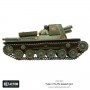 JAPANESE TYPE 4 HO-RO SELF-PROPELLED GUN minatura per BOLT ACTION in resina plastica e metallo WARLORD GAME Warlord Games - 8