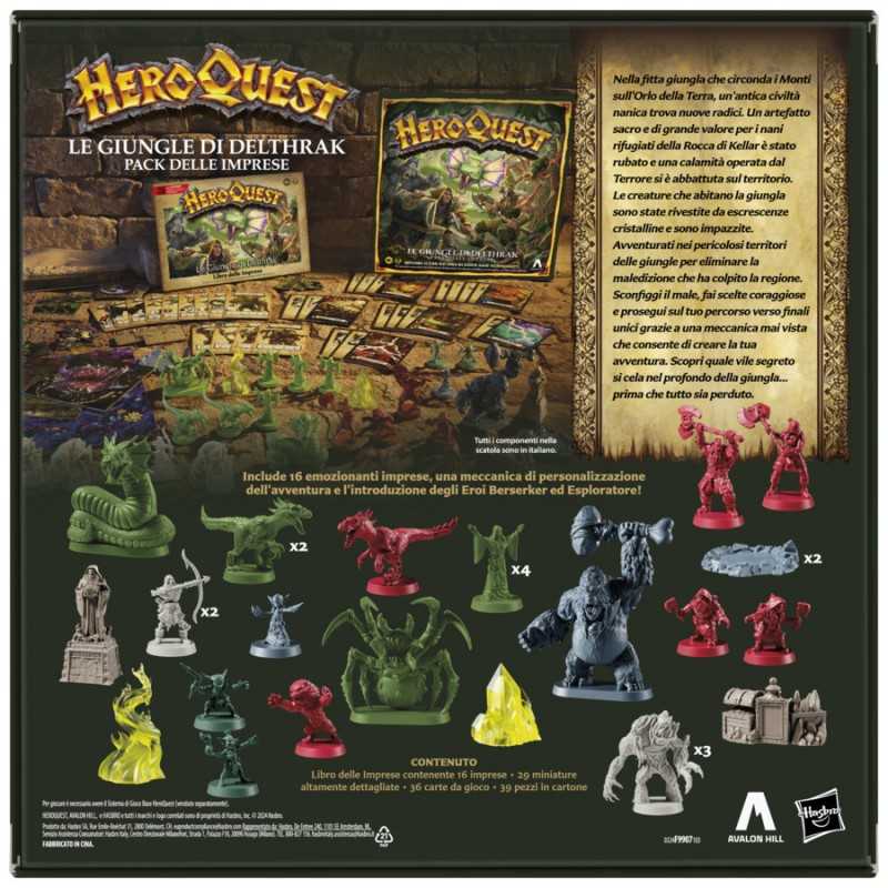 Feldherr Schiuma Bundle Organizer compatibili con Il Gioco Base HeroQuest ( 2021) + 5 espansioni - in Scatola del Gioco da Tavolo Originale